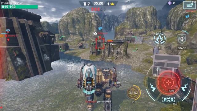 War Robots Steam: робот Fenrir на гранатамётах