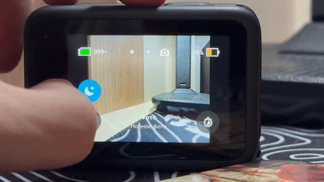 Купил GoPro 11 в 2025.