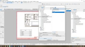 Сохранение в PDF из ArchiCad