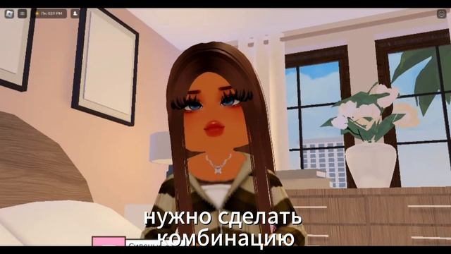 туториал на камеру /Berry Avenue смотреть онлайн