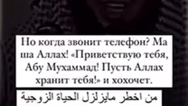 У НИХ ЛЮБОВЬ ИХ СЕРДЦА - АХИ, ПОТОМ ТЕЛЕФОН. ТРЕТЬЕГО НЕ смотреть онлайн