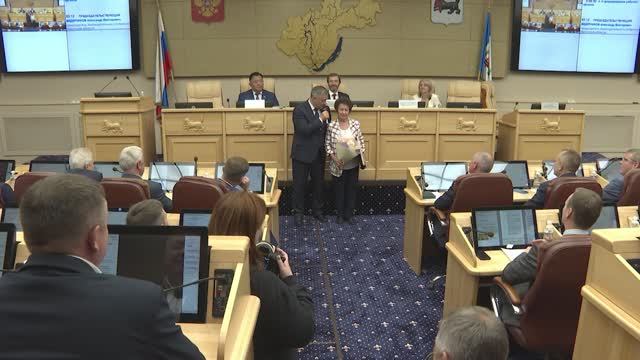 В Иркутской области будут штрафовать за нарушение правил перевозки пассажиров смотреть онлайн
