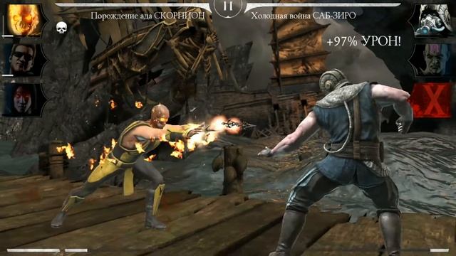 Mortal Kombat X mobile - 200-й уровень башни ужасов. Открыл 6 паков ? смотреть онлайн