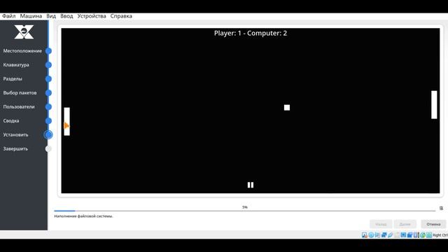 BIG LINUX 24 KDE Manjaro XIVA Studio | Работает даже без установки! смотреть онлайн