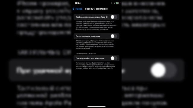 Лучшая оптимизация PUBG MOBILE для IOS |ИЗБАВЬСЯ ОТ ФРИЗОВ|