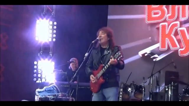 Владимир Кузьмин и гр. Динамик Пять минут от дома твое? смотреть онлайн