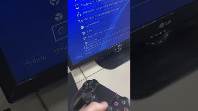 Пс 4 500GB смотреть онлайн