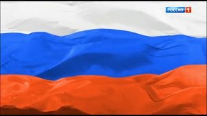 Рестарт эфира (Россия 1 - ГТРК Иркутск [+5], 15.04.2022, 4:57)