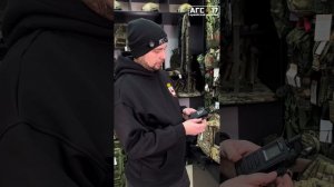 Видеообзор: Детектор дронов ASEL