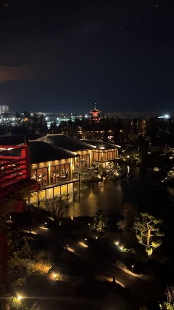 Японский сад в парке Галицкого. Краснодар. смотреть онлайн