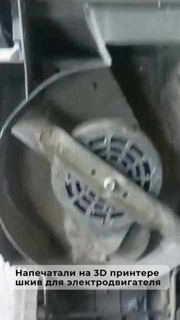 Центр 3D печати в Казахстане смотреть онлайн