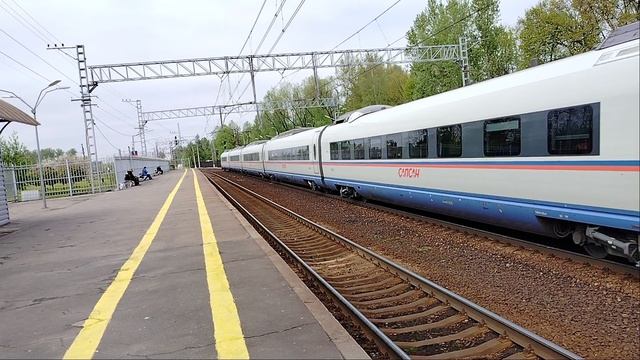 24 мая 2025 г. Высокоскоростной Электропоезд Сапсан ЭВС1-18 Колпино смотреть онлайн