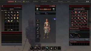 Пещера Курака или Первое Колдовство в Conan Exiles | 4 серия