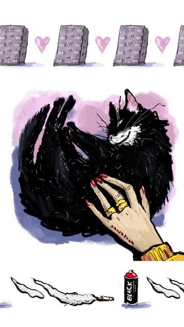 никого я не боюся смотреть онлайн