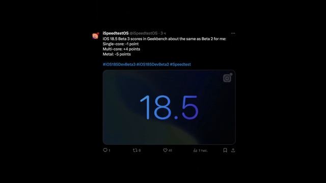 ТОТАЛЬНАЯ ЛЕНЬ!! Apple выпустила iOS 18.5 Beta 3 на Айфон! Что но смотреть онлайн
