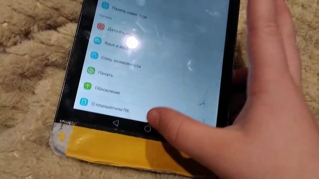 Обзор мойво старово планшета Huawei media tab Модель:T1-701u смотреть онлайн