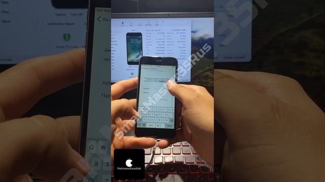 🔓 Разблокировка и Обход ICloud блокировки на IPhone 6 64Gb Space