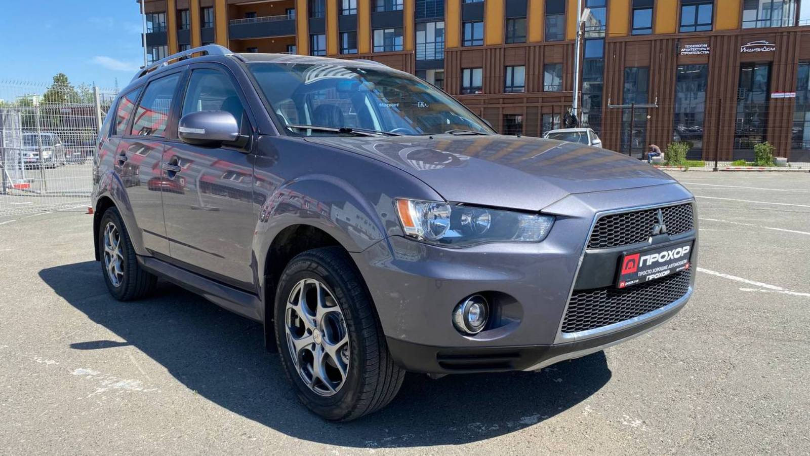 Обзор Mitsubishi Outlander II Рестайлинг, 2010 г. ПРОХОР | Просто Хорошие автомобили