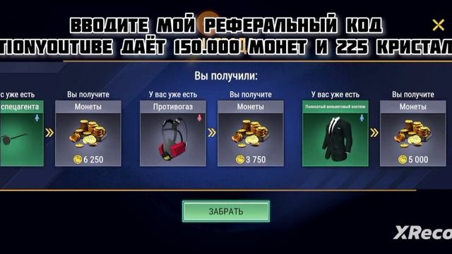 открываю 40 контейнеров mad import в madout2 BCO #madaut2#game@Bastion-