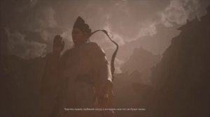 Black Myth Wukong Как победить босса Мудрец Желтый Ветер