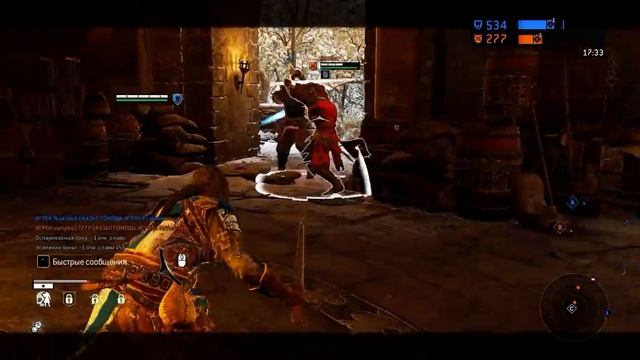 For Honor  Peacekeeper Избавительница#1