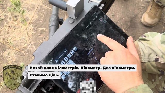 Наведення Browning M2 навісною траєкторією від бійців TCOMPANY смотреть онлайн
