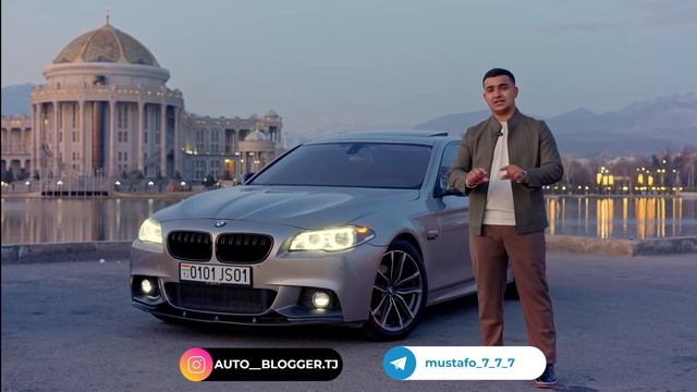 ОБЗОРИ ТОЧИКИИ BMW F 10 ||ЯКЕ АЗ МОШИНХОИ ЗЕБОТАРИН ДАР ТО?