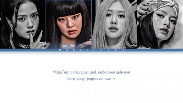 [AI COVER] How Would BLACKPINK sing 'MEOW' by MEOVV (Color Coded Lyrics/Rom)