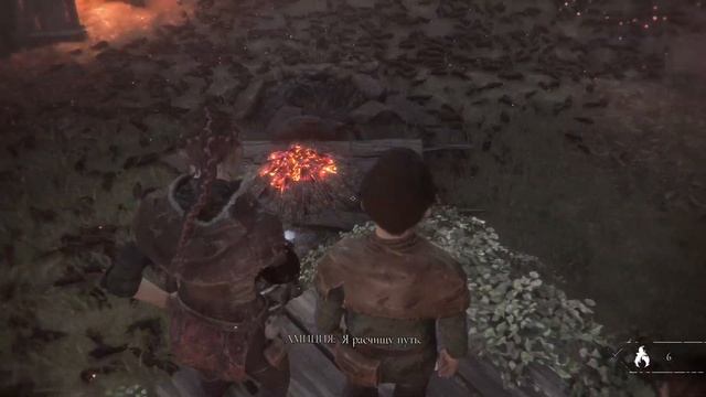 A Plague Tale Innocence. Поиски лекаря Лаврентия. Часть - 2. Русский дубляж. Ужас все ближе. смотреть онлайн