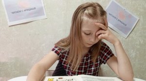 Незнайка и его друзья. Глава 3. Н. Носов