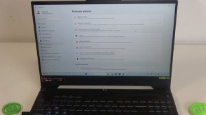 Как удалить учетную запись на Asus TUF Gaming A15: Полное руков