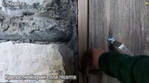 #Чхалта#Абхазия / Крепостной храм и село Чхалта