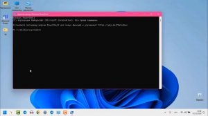 Как включить Гибернацию в Виндовс 11