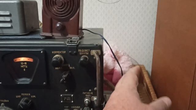 радиоприёмник РПС N 9912 смотреть онлайн