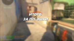 СОБРАЛ БЕЛЫЙ ИНВЕНТАРЬ ЗА 100000 Рублей В CS2 // САМЫЕ БЕЛЫЕ