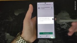 Установка Любого Шрифта на ваш Samsung s24 Ultra и другие смар