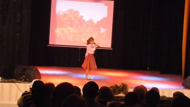 Марина Колоскова "Мій рідний край" смотреть онлайн