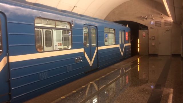 81-717.5 (ЛВЗ) N-10105 на станции Бухарестская