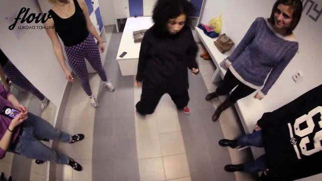 Джем в раздевалке - Lucee Joao - by Flow dance school смотреть онлайн