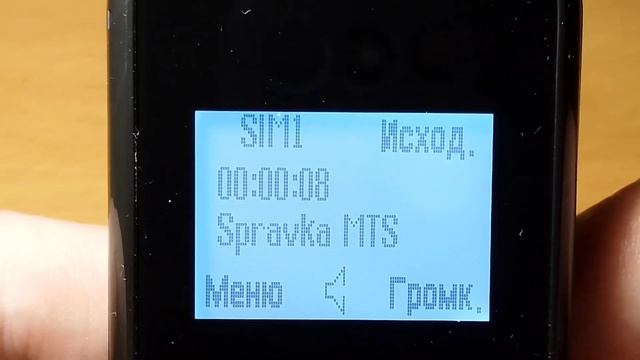 TOKKY FP10 | Телефон с монохромным дисплеем