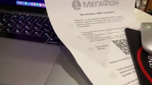 Что такое eSIM/ Как вставить сим-карту в айфон 14 vs 15/ вирт?