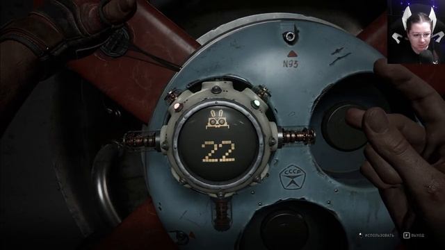 Вот это экшоновская музыка -//-//- Atomic Heart Ч.11.