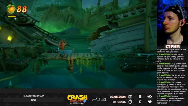 Впервые прохожу Crash Bandicoot 4: It’s About Time! PS4 СТРИМ смотреть онлайн