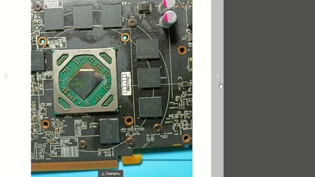 Меня заскамили на видеокарту 😓