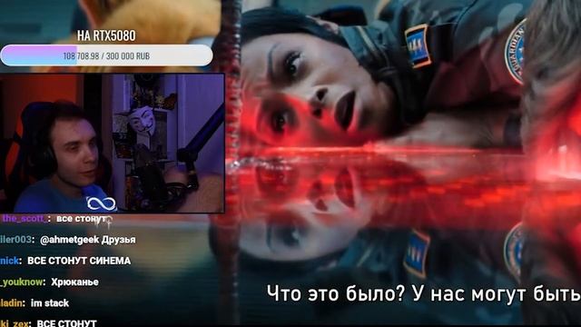 Соник 3 в кино/ Реакция BlexInfinity на фильм