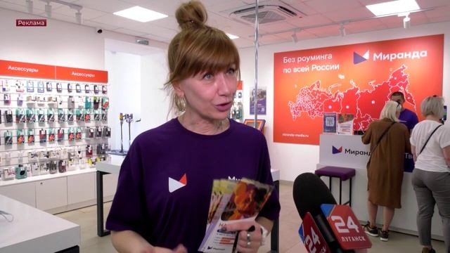 День рождения 