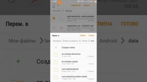 Какой формат карт нужен для Vetus Maps и как загрузить в те?