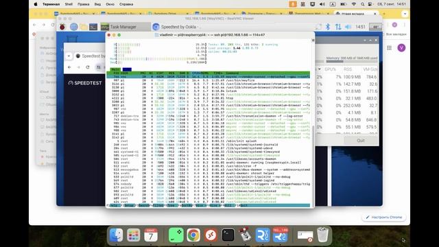 Raspberry PI 1/2w/3/4/5 для медиа сервера. Какую версию выбрать ? смотреть онлайн