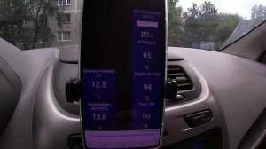 Chevrolet Cobalt. Смотрим показания компьютера через ELM 327