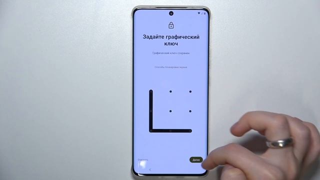 Motorola Edge 50 Pro 5G | Как первый раз настроить Motorola Edge 50 Pro 5G - ?